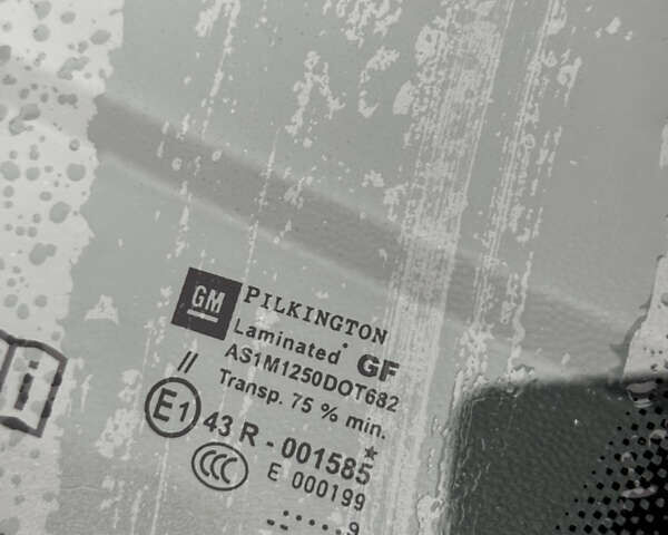 Серый Опель Астра, объемом двигателя 1.4 л и пробегом 199 тыс. км за 5350 $, фото 21 на Automoto.ua