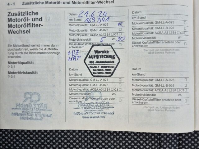 Серый Опель Астра, объемом двигателя 0 л и пробегом 185 тыс. км за 6100 $, фото 5 на Automoto.ua