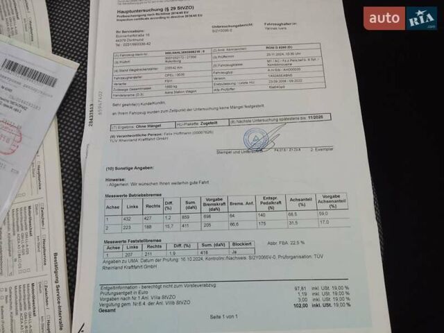 Серый Опель Астра, объемом двигателя 1.6 л и пробегом 240 тыс. км за 5550 $, фото 50 на Automoto.ua