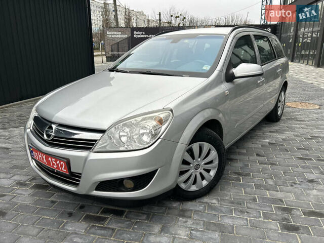 Сірий Опель Астра, об'ємом двигуна 1.6 л та пробігом 152 тис. км за 5999 $, фото 34 на Automoto.ua