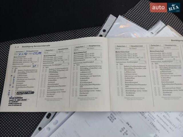 Серый Опель Астра, объемом двигателя 1.6 л и пробегом 240 тыс. км за 5550 $, фото 53 на Automoto.ua