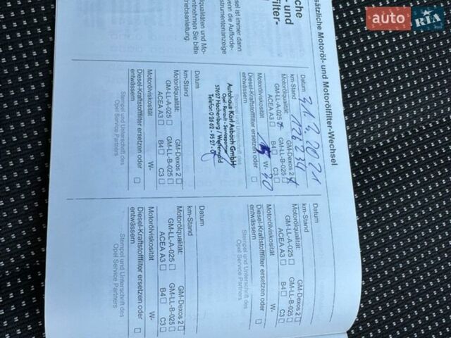 Сірий Опель Астра, об'ємом двигуна 1.8 л та пробігом 170 тис. км за 6200 $, фото 50 на Automoto.ua