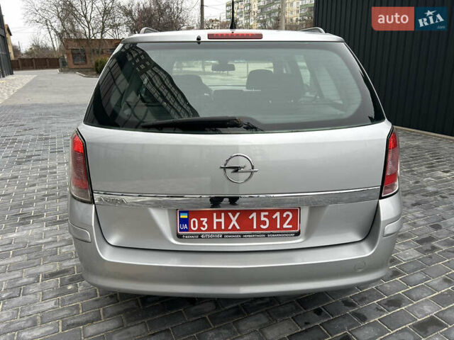 Сірий Опель Астра, об'ємом двигуна 1.6 л та пробігом 152 тис. км за 5999 $, фото 99 на Automoto.ua