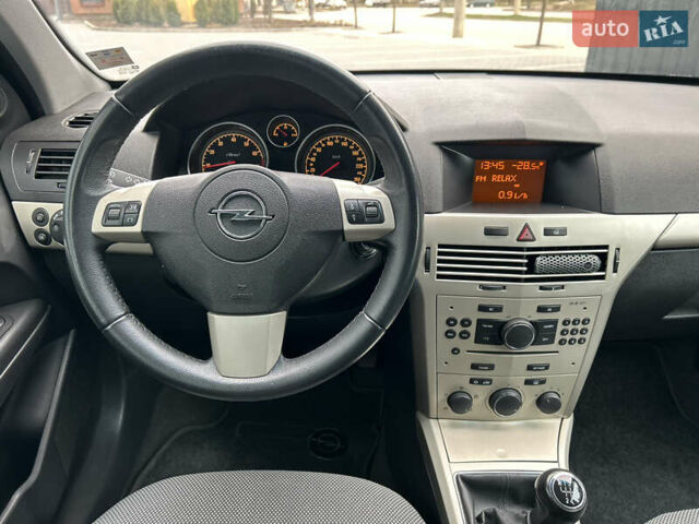 Сірий Опель Астра, об'ємом двигуна 1.6 л та пробігом 152 тис. км за 5999 $, фото 108 на Automoto.ua