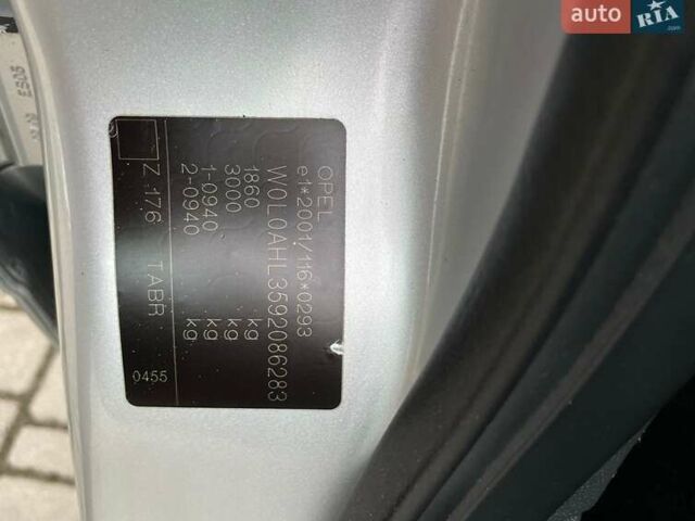 Сірий Опель Астра, об'ємом двигуна 1.6 л та пробігом 206 тис. км за 5600 $, фото 20 на Automoto.ua