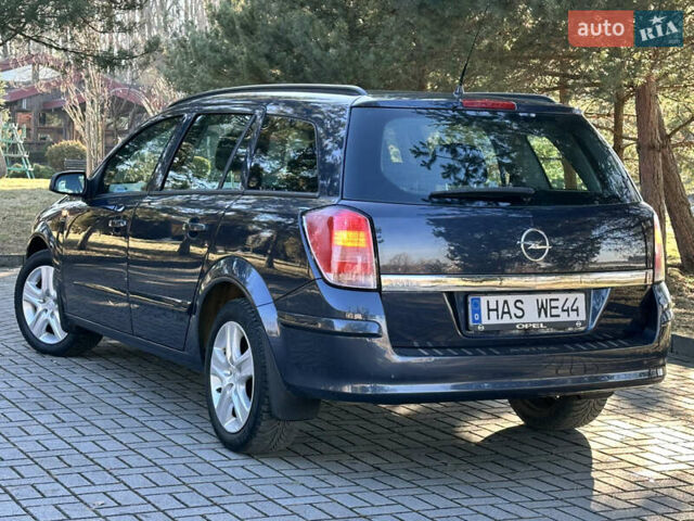 Серый Опель Астра, объемом двигателя 1.6 л и пробегом 212 тыс. км за 5499 $, фото 91 на Automoto.ua