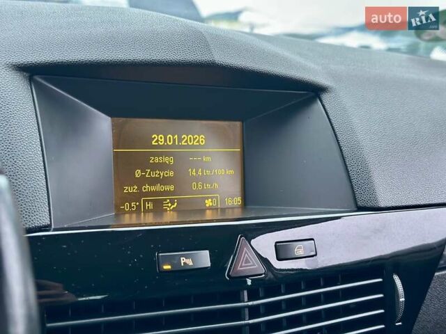 Сірий Опель Астра, об'ємом двигуна 1.6 л та пробігом 210 тис. км за 5999 $, фото 20 на Automoto.ua