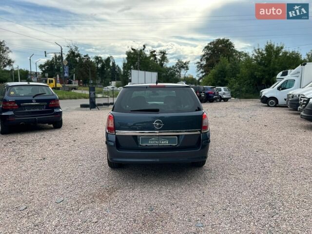 Сірий Опель Астра, об'ємом двигуна 1.6 л та пробігом 222 тис. км за 6100 $, фото 9 на Automoto.ua