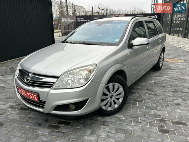 Сірий Опель Астра, об'ємом двигуна 1.6 л та пробігом 152 тис. км за 5999 $, фото 89 на Automoto.ua