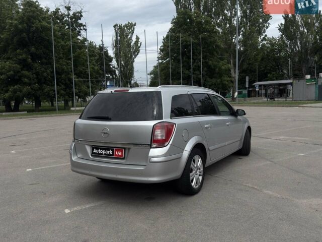 Сірий Опель Астра, об'ємом двигуна 1.9 л та пробігом 222 тис. км за 5400 $, фото 7 на Automoto.ua