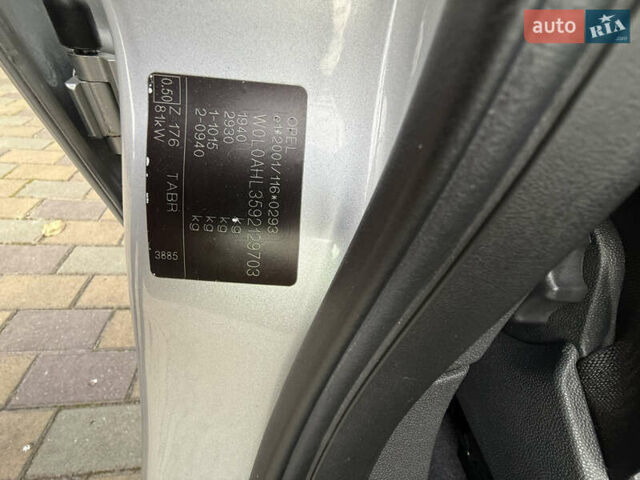 Сірий Опель Астра, об'ємом двигуна 1.7 л та пробігом 254 тис. км за 6800 $, фото 25 на Automoto.ua