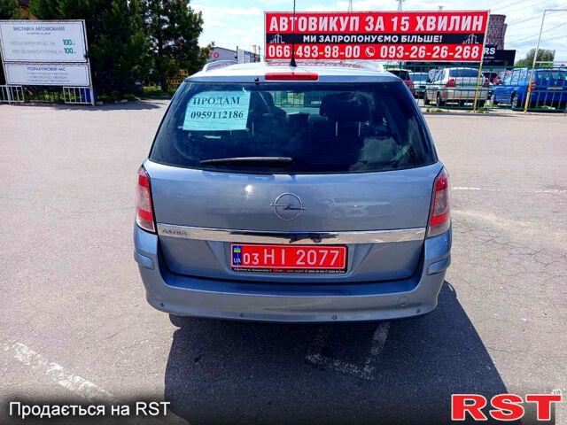 Серый Опель Астра, объемом двигателя 1.6 л и пробегом 219 тыс. км за 6800 $, фото 1 на Automoto.ua
