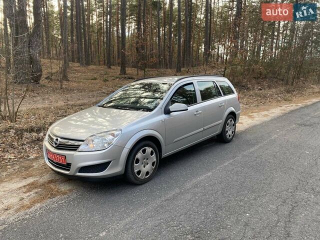 Сірий Опель Астра, об'ємом двигуна 1.9 л та пробігом 205 тис. км за 6000 $, фото 9 на Automoto.ua