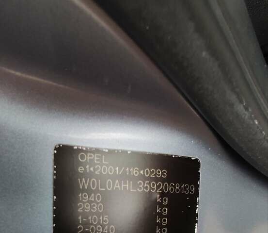Сірий Опель Астра, об'ємом двигуна 1.7 л та пробігом 230 тис. км за 5600 $, фото 14 на Automoto.ua