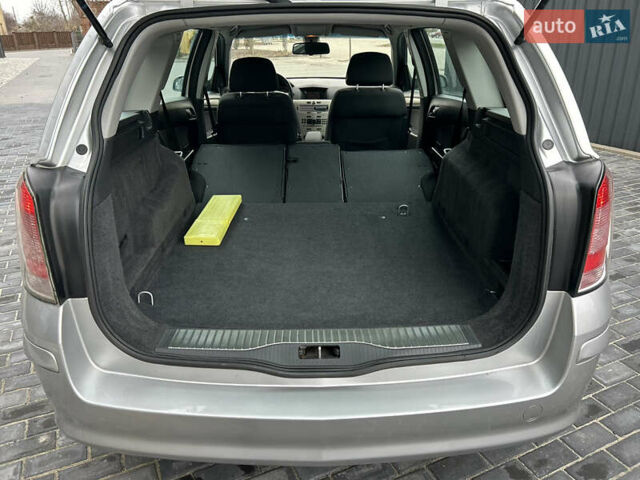 Сірий Опель Астра, об'ємом двигуна 1.6 л та пробігом 152 тис. км за 5999 $, фото 73 на Automoto.ua