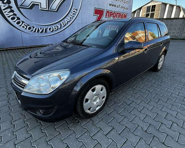Опель Астра 2009 у Хмельницькому на Automoto.ua Сірий Опель Астра, об'ємом двигуна 1.6 л та пробігом 226 тис. км за 5999 $, фото 1 на Automoto.ua