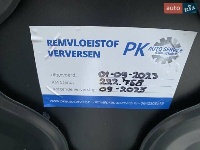 Серый Опель Астра, объемом двигателя 1.6 л и пробегом 248 тыс. км за 6850 $, фото 27 на Automoto.ua