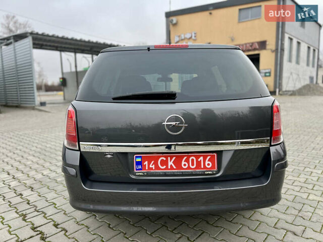 Сірий Опель Астра, об'ємом двигуна 1.6 л та пробігом 260 тис. км за 6250 $, фото 40 на Automoto.ua