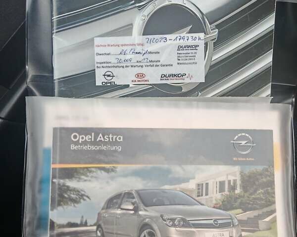 Сірий Опель Астра, об'ємом двигуна 1.4 л та пробігом 184 тис. км за 6300 $, фото 18 на Automoto.ua