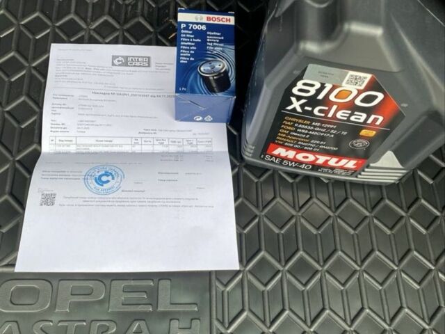 Сірий Опель Астра, об'ємом двигуна 1.6 л та пробігом 177 тис. км за 6700 $, фото 23 на Automoto.ua