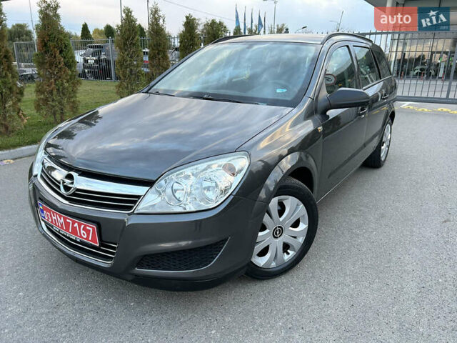 Опель Астра 2010 в Полтаве на Automoto.ua Серый Опель Астра, объемом двигателя 1.6 л и пробегом 143 тыс. км за 6500 $, фото 115 на Automoto.ua