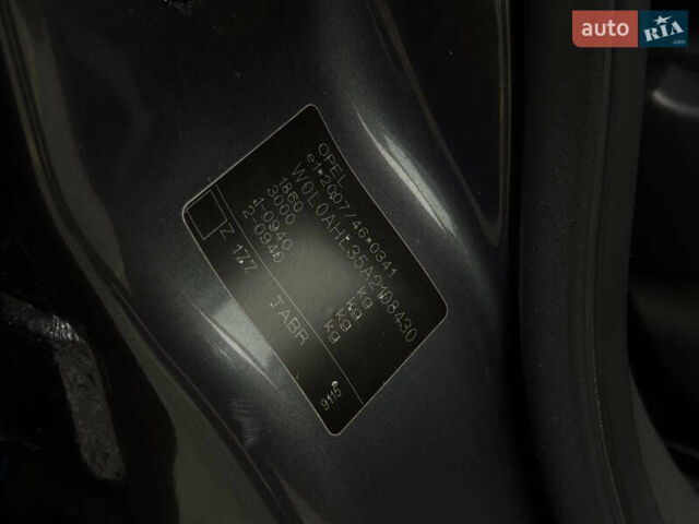 Опель Астра 2010 в Дубно на Automoto.ua Серый Опель Астра, объемом двигателя 1.6 л и пробегом 229 тыс. км за 5100 $, фото 25 на Automoto.ua