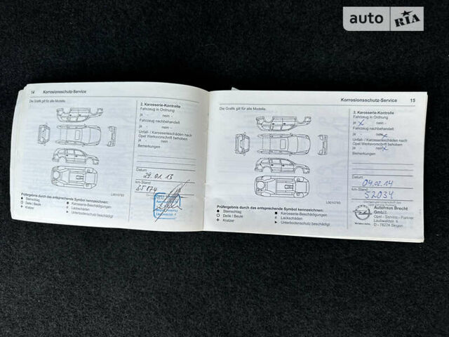 Сірий Опель Астра, об'ємом двигуна 1.4 л та пробігом 213 тис. км за 7300 $, фото 123 на Automoto.ua