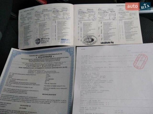 Серый Опель Астра, объемом двигателя 1.6 л и пробегом 217 тыс. км за 5550 $, фото 23 на Automoto.ua