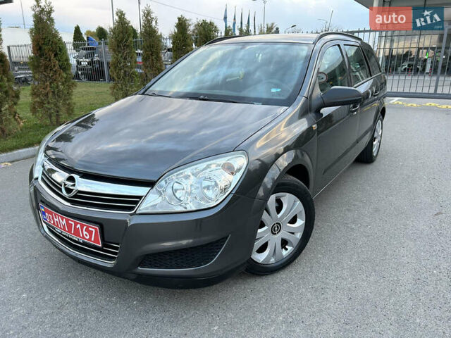 Опель Астра 2010 в Полтаве на Automoto.ua Серый Опель Астра, объемом двигателя 1.6 л и пробегом 143 тыс. км за 6500 $, фото 155 на Automoto.ua