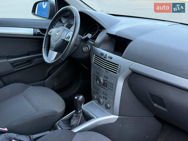 Сірий Опель Астра, об'ємом двигуна 1.6 л та пробігом 203 тис. км за 4999 $, фото 35 на Automoto.ua