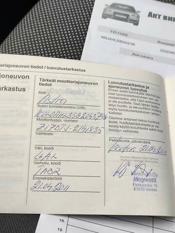 Сірий Опель Астра, об'ємом двигуна 1.69 л та пробігом 304 тис. км за 6700 $, фото 11 на Automoto.ua