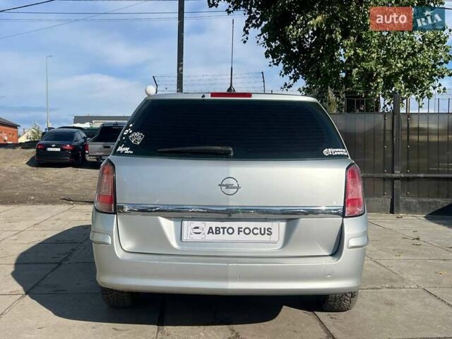 Серый Опель Астра, объемом двигателя 1.69 л и пробегом 306 тыс. км за 4690 $, фото 5 на Automoto.ua
