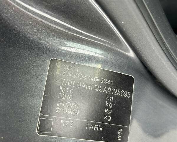 Серый Опель Астра, объемом двигателя 1.8 л и пробегом 204 тыс. км за 6500 $, фото 27 на Automoto.ua