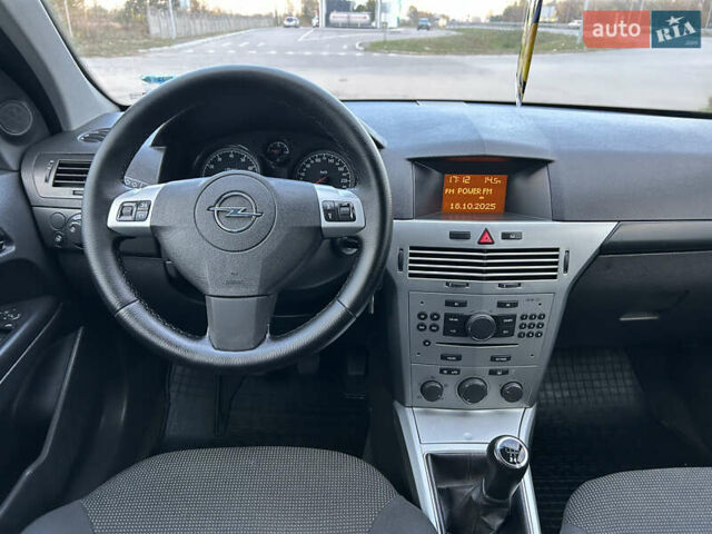 Опель Астра 2010 в Полтаве на Automoto.ua Серый Опель Астра, объемом двигателя 1.6 л и пробегом 143 тыс. км за 6500 $, фото 17 на Automoto.ua
