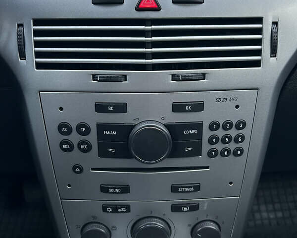 Опель Астра 2010 в Полтаве на Automoto.ua Серый Опель Астра, объемом двигателя 1.6 л и пробегом 143 тыс. км за 6500 $, фото 56 на Automoto.ua