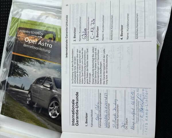 Сірий Опель Астра, об'ємом двигуна 1.6 л та пробігом 210 тис. км за 5350 $, фото 41 на Automoto.ua