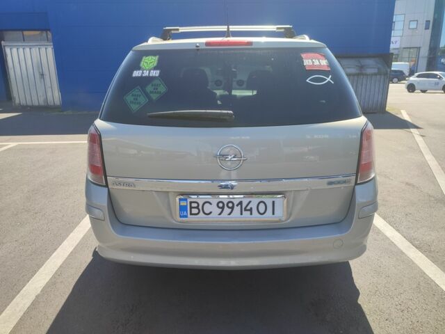 Серый Опель Астра, объемом двигателя 1.7 л и пробегом 234 тыс. км за 7544 $, фото 1 на Automoto.ua