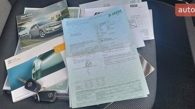 Сірий Опель Астра, об'ємом двигуна 1.6 л та пробігом 212 тис. км за 6700 $, фото 68 на Automoto.ua