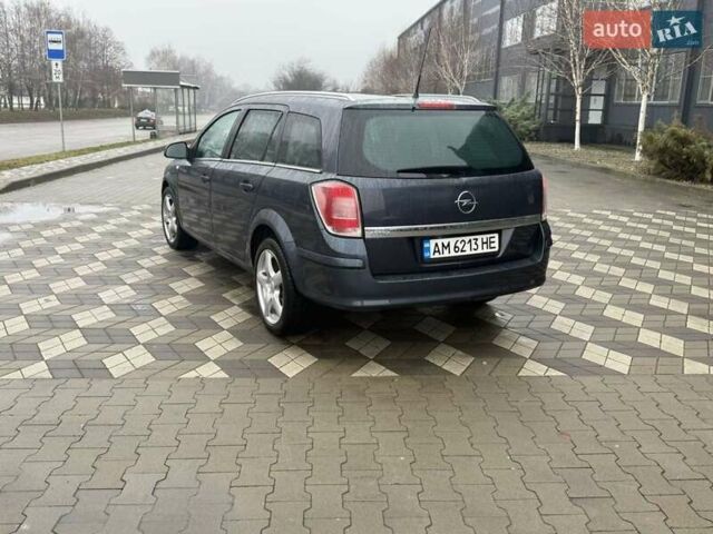 Серый Опель Астра, объемом двигателя 1.6 л и пробегом 175 тыс. км за 5650 $, фото 13 на Automoto.ua