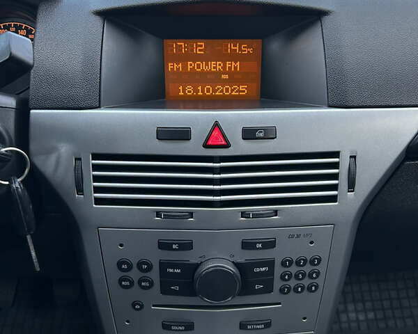 Опель Астра 2010 в Полтаве на Automoto.ua Серый Опель Астра, объемом двигателя 1.6 л и пробегом 143 тыс. км за 6500 $, фото 18 на Automoto.ua