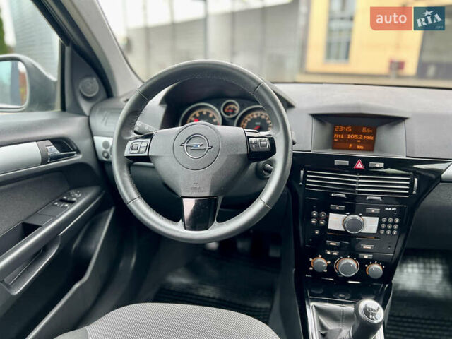 Сірий Опель Астра, об'ємом двигуна 1.6 л та пробігом 260 тис. км за 6250 $, фото 75 на Automoto.ua