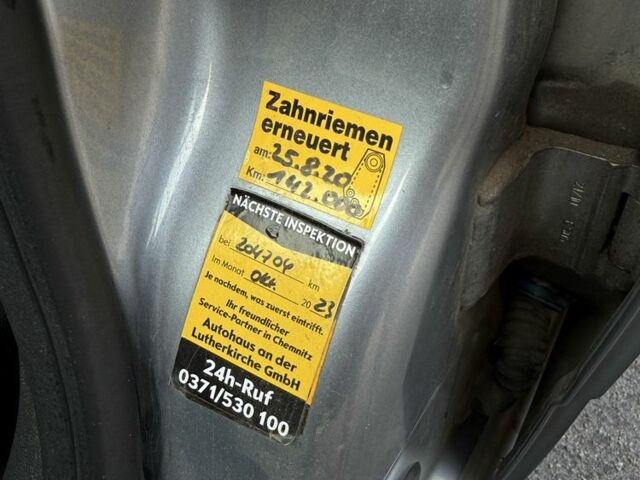 Серый Опель Астра, объемом двигателя 1.6 л и пробегом 212 тыс. км за 5999 $, фото 14 на Automoto.ua