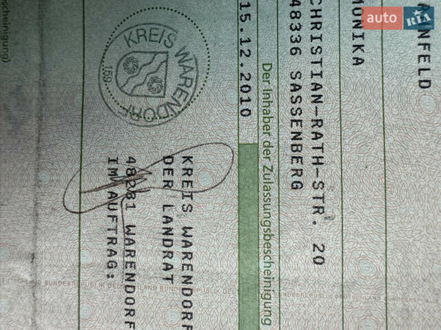 Серый Опель Астра, объемом двигателя 1.6 л и пробегом 224 тыс. км за 5500 $, фото 59 на Automoto.ua