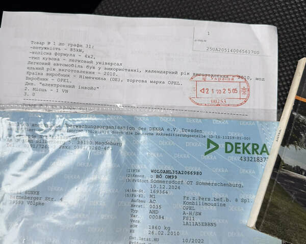 Серый Опель Астра, объемом двигателя 1.6 л и пробегом 177 тыс. км за 6700 $, фото 21 на Automoto.ua