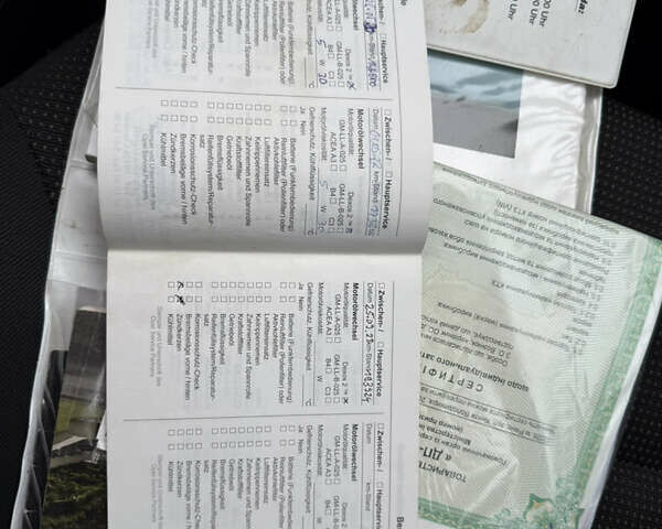 Серый Опель Астра, объемом двигателя 1.6 л и пробегом 210 тыс. км за 5499 $, фото 33 на Automoto.ua