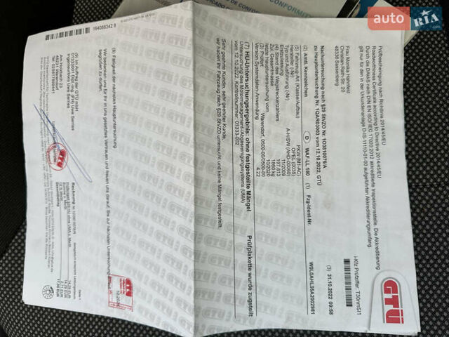 Серый Опель Астра, объемом двигателя 1.6 л и пробегом 224 тыс. км за 5500 $, фото 56 на Automoto.ua