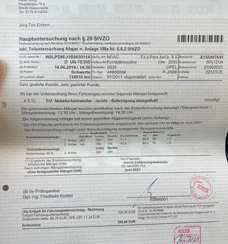 Сірий Опель Астра, об'ємом двигуна 1.61 л та пробігом 203 тис. км за 7450 $, фото 38 на Automoto.ua