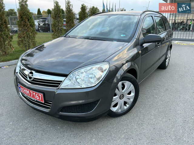 Опель Астра 2010 в Полтаве на Automoto.ua Серый Опель Астра, объемом двигателя 1.6 л и пробегом 143 тыс. км за 6500 $, фото 34 на Automoto.ua