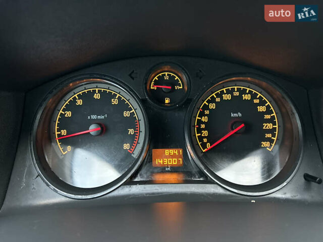 Опель Астра 2010 в Полтаве на Automoto.ua Серый Опель Астра, объемом двигателя 1.6 л и пробегом 143 тыс. км за 6500 $, фото 60 на Automoto.ua