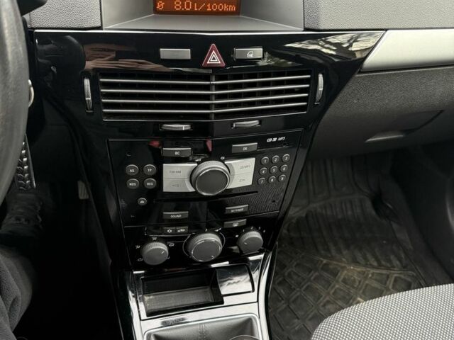 Сірий Опель Астра, об'ємом двигуна 1.6 л та пробігом 177 тис. км за 6700 $, фото 12 на Automoto.ua